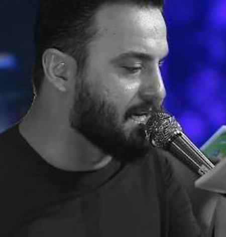 وحید شکری دلشوره دارم آقا جون